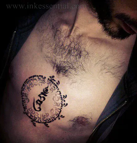 Adding Depth: Symbols and Style with Unique Name Tattoo Designs