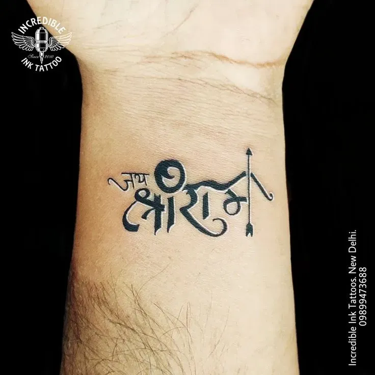 Popular Styles and Symbols in Jai Shree Ram Ink