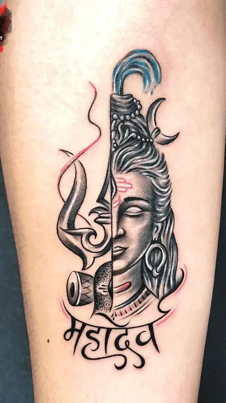 Why People Choose Mahadev Tattoo Designs: Symbolism Explained